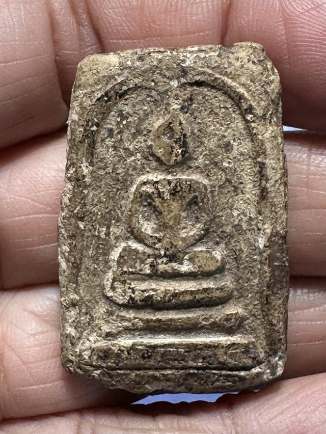 พระสมเด็จบางขุนพรหม ทรงเจดีย์