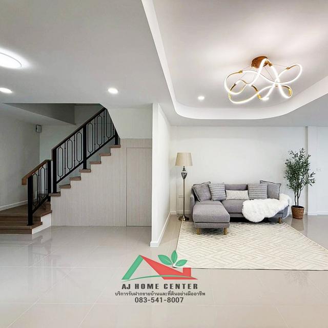 ม.บ้านกลางเมือง พระราม9 ซ.43 7