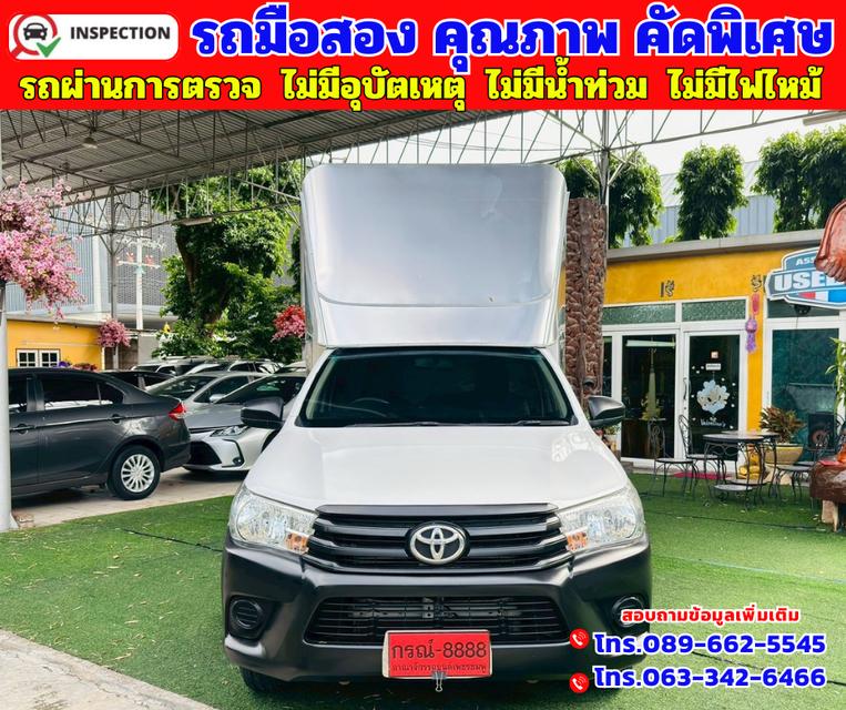 ✴️ปี2020 Toyota Hilux Revo 2.4 SINGLE J Plus ✴️ไมล์แท้ 62,xxx กม.