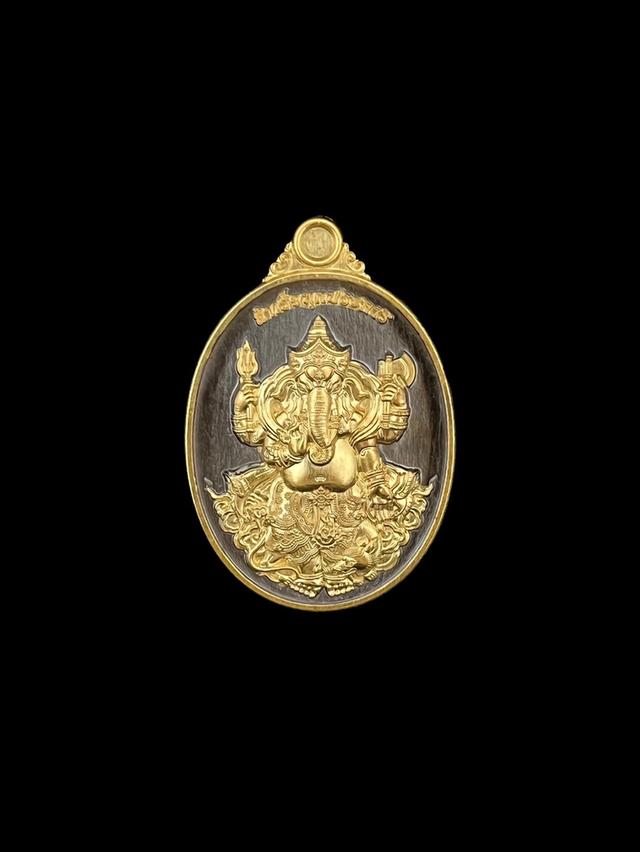 เหรียญพระพิฆเนศ รุ่นสำเร็จทุกประการ