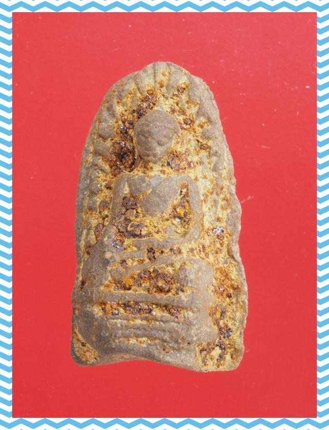 a94.พระรอด พระเบญจภาคี พระเครื่อง