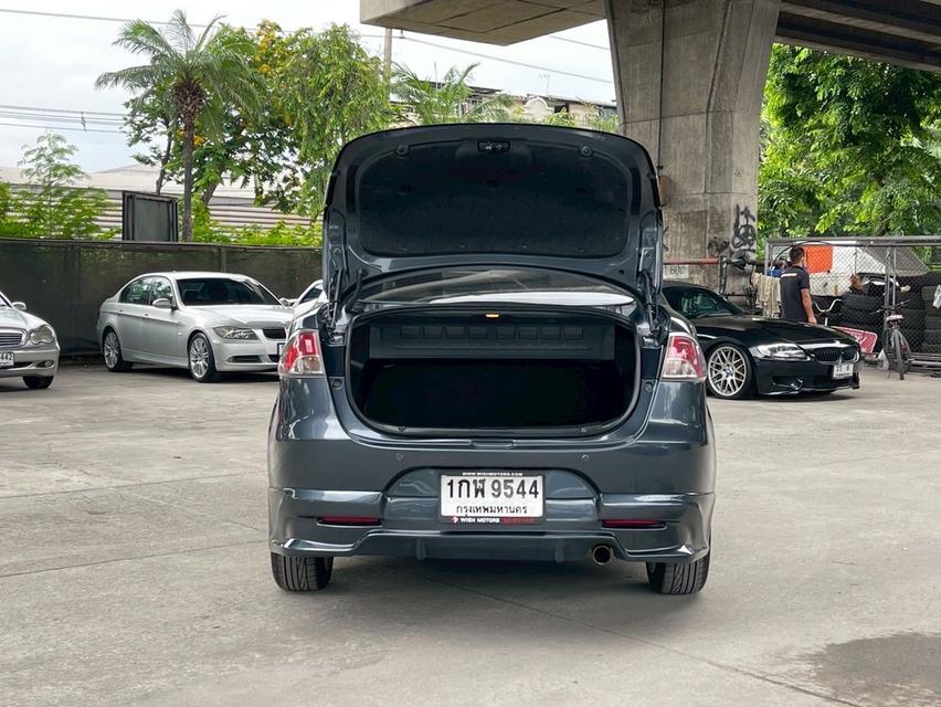 รหัสรถ WMT9544 Mazda2 1.5 Spirit ปี 2013 11