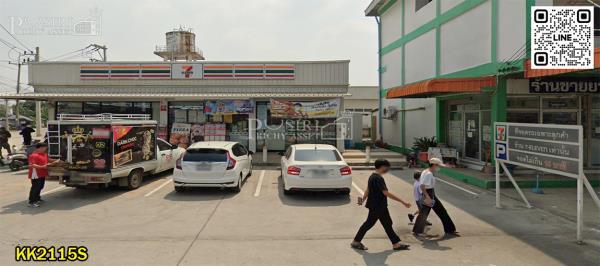 ประหยัดเงินและเวลา กับที่ดิน 3 ไร่ สร้างโรงงานได้หลากหลายประเภท ใช้รถเทรลเลอร์สบาย ใกล้ ถ.สายใยรัก - KK2115S 6