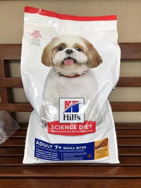 อาหารสุนัข Hill's Science Diet