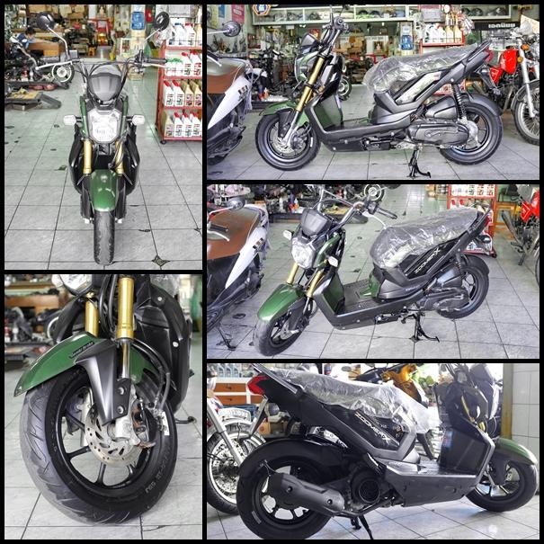 HONDA ZOOMER-X 110cc