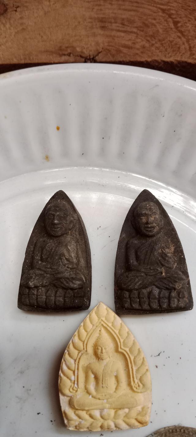 ขายพระ