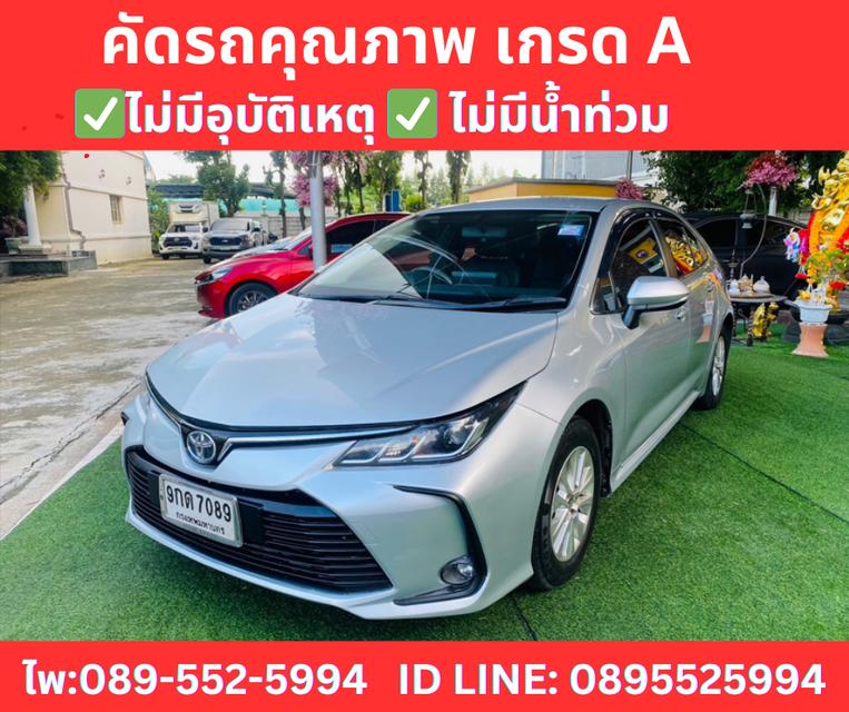 กียร์ออโต้ TOYOTA ALTIS 1.6 LIMO SEDAN ปี2019 2