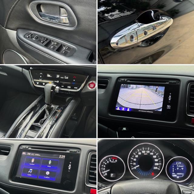 รหัสรถ AVA184 🇯🇵 HONDA HRV Elimited  ปี 2016 17