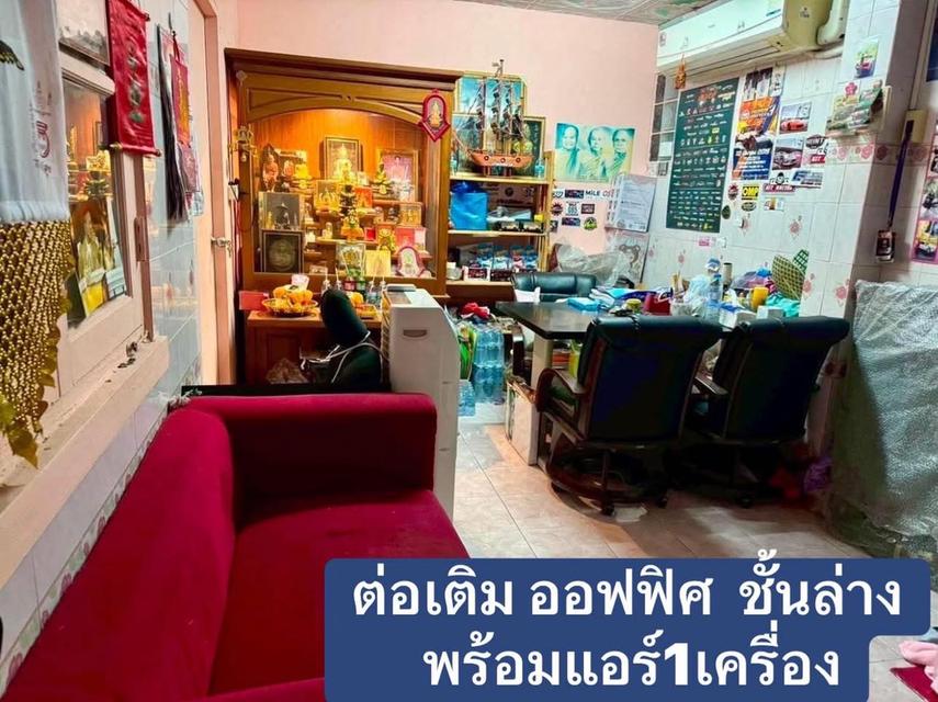 บ้าน 2 ชั้น ทำเลดี 46.3 ตร.ว. จอดรถได้ 7 คัน หมู่บ้านพฤษา20  เจ้าของขายเอง คุยง่าย 17