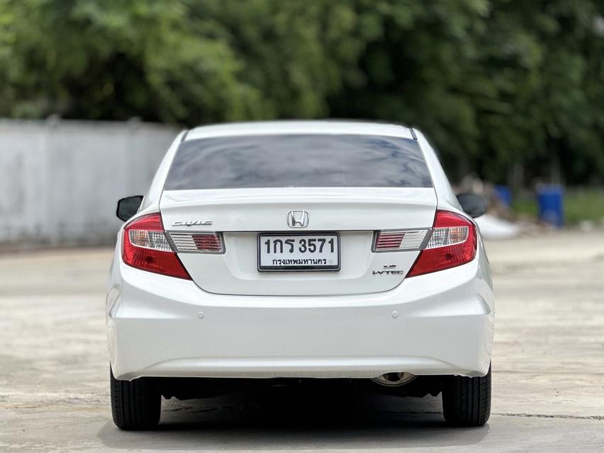 รหัสรถ PAT3571 Honda Civic FB 1.8S ปี 2013 สีขาว