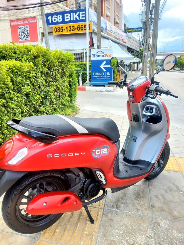  Honda Scoopy i LED CLUB12 keyless ปี2023 สภาพเกรดA 2144 km เอกสารพร้อมโอน 6