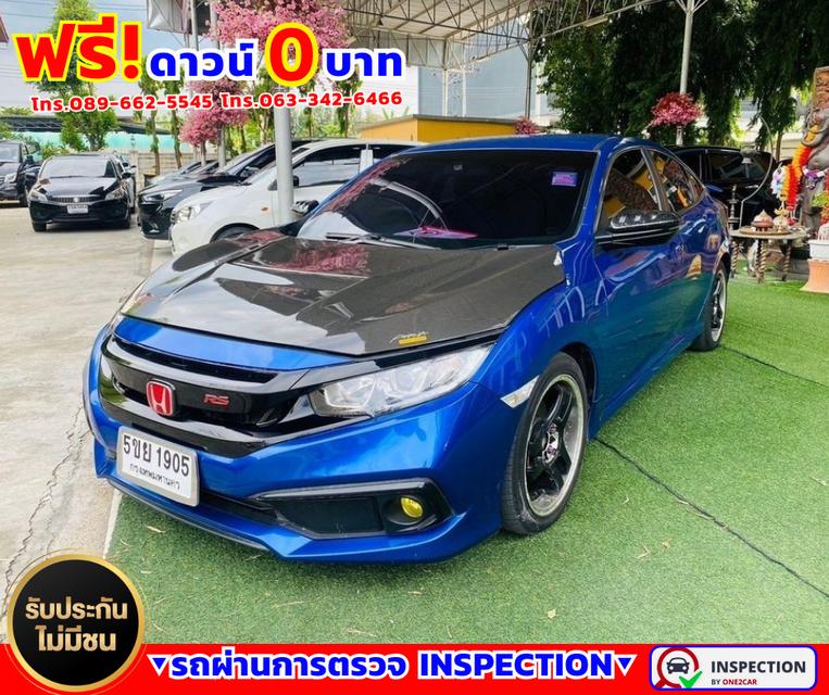 ✴️ปี2021 Honda Civic 1.8 FC E i-VTEC ✴️ไมล์แท้ 76,xxx กม.  2