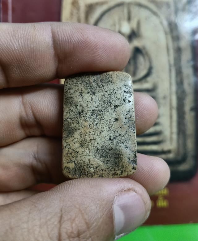 พระสมเด็จวัดเกศไชโยพิมพ์เจ็ดชั้นนิยม รูปที่ 2