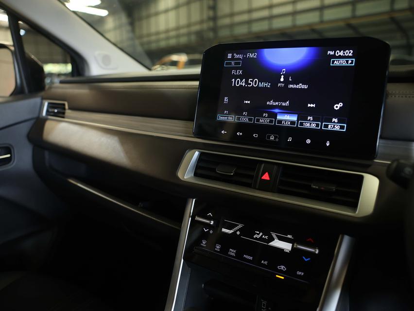 2024 Mitsubishi Xpander 1.5 (ปี 22-27) GT Wagon AT B411 รูปที่ 9