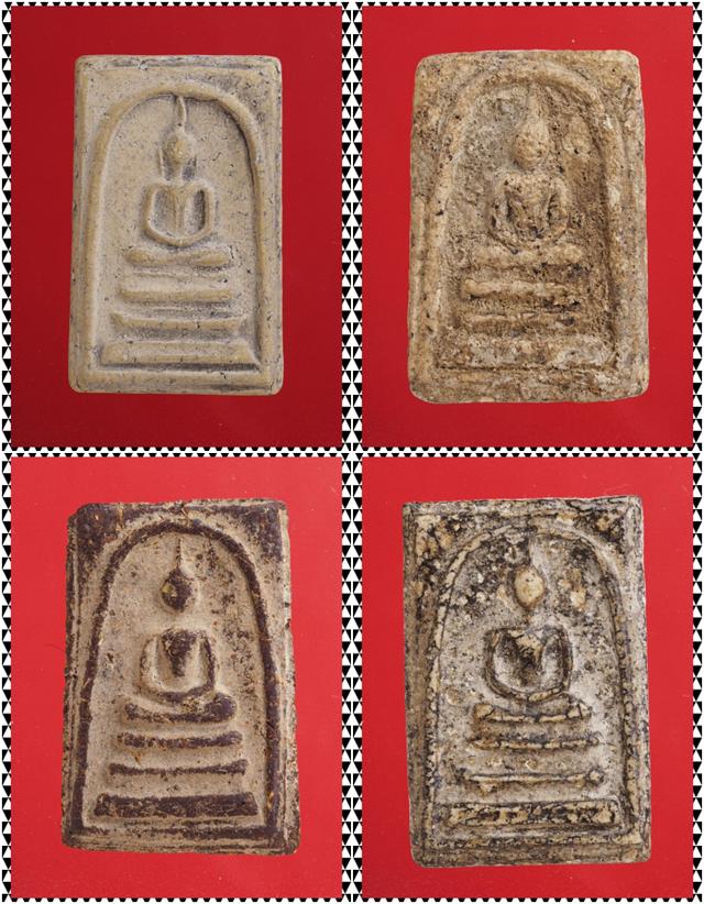 ถ37-ถ40.พระสมเด็จ องค์ๆละ 419 บ. ส่ง EMS คะ