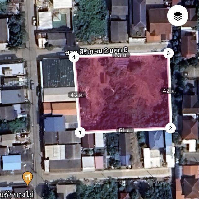 📣📣เจ้าของมาเอง ไม่มีนายหน้า ขายที่ดินเปล่า พร้อมดำเนินการ📣📣 1