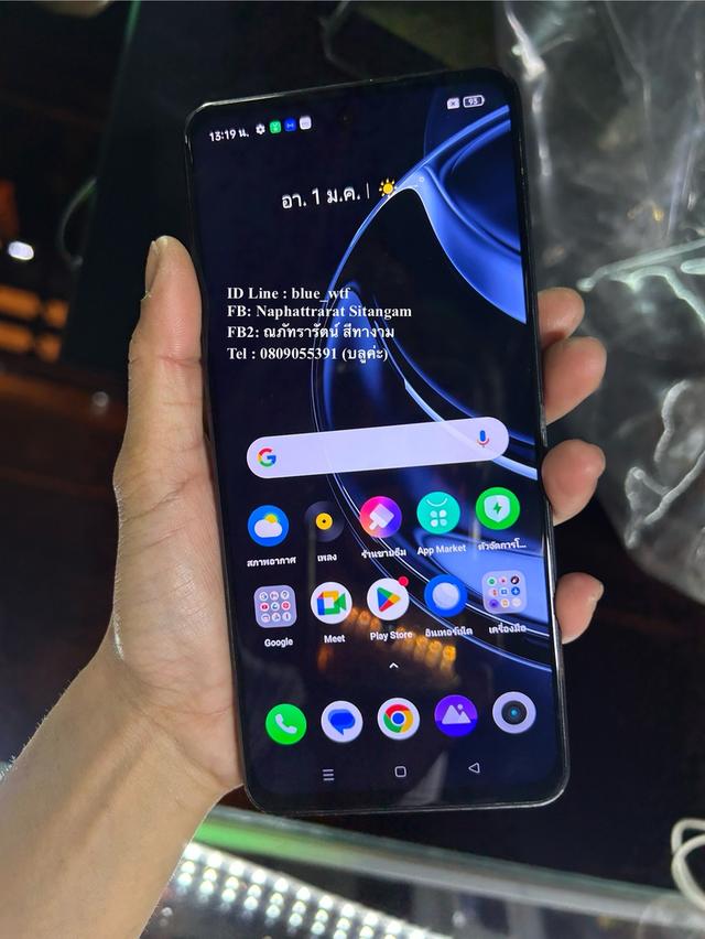 Realme C55 ซิม จอ6.72 4G 2ซิม Rom128 Ram6 android 13 สภาพสวย ปกติ ได้ทุกซิม 6