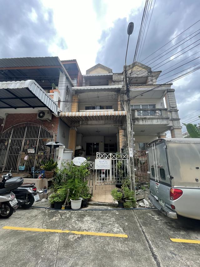 บ้าน 2