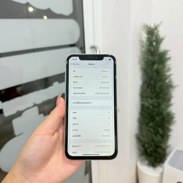 ขาย iphone Xr 128gb TH