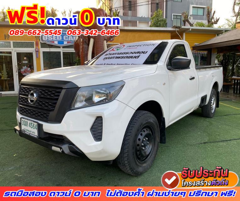 🛎️ปี2022 Nissan Navara 2.5 SINGLE SL 🎯เครื่อง ดีเซล 2