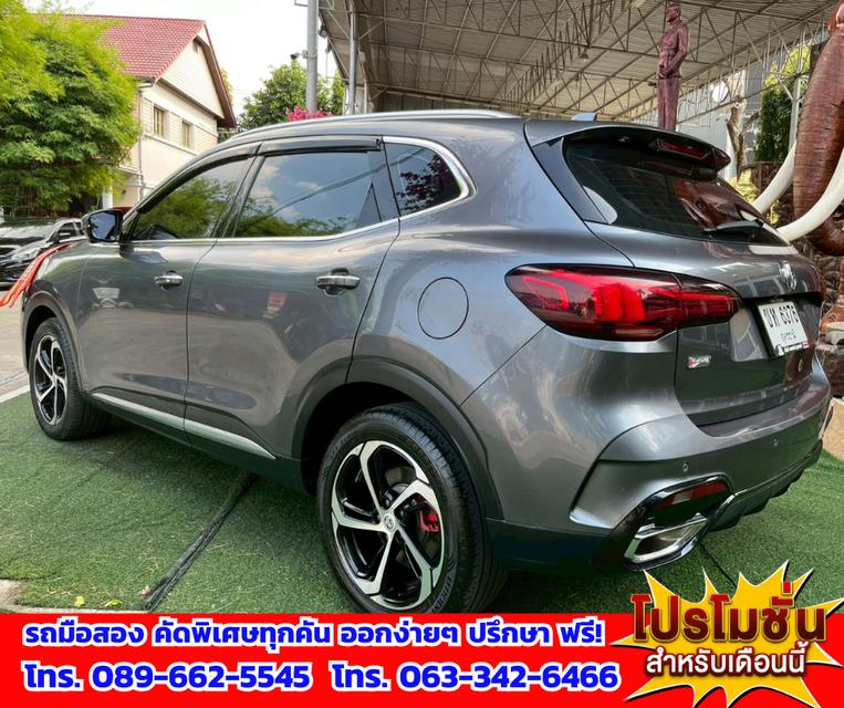 🎯ปี2023 MG HS 1.5 X SUV 📌รุ่นTOP มีซันรูฟ i-Smart fulloption ✅ไมล์แท้ 27,xxx กม.มีรับประกันศูนย์MG 💥เครื่องยนต์ เบนซิน 🔥เกียร์ออโต้ รูปย่อยที่ 4