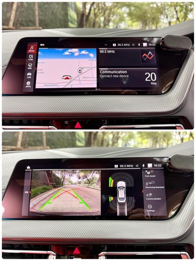 รหัสรถ CH9218 BMW 220i Grand Coupe MSport ปี 2021 จด 2022 รถเคลือบแก้วตลอด รูปที่ 16