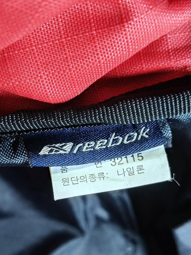 Reebok Extra Extreme Backpack 8