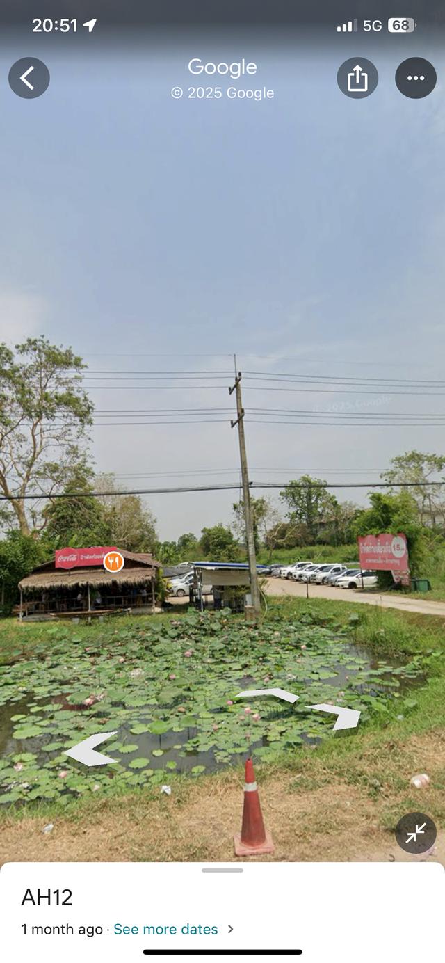 ขายด่วน!! สมอแข มีถนนสาธารณะ 98 ตร.ว. มี2แปลงดิน 8