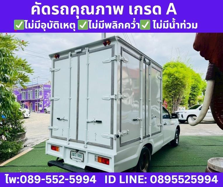 2019 Isuzu D-MAX 1.9 Spark B
