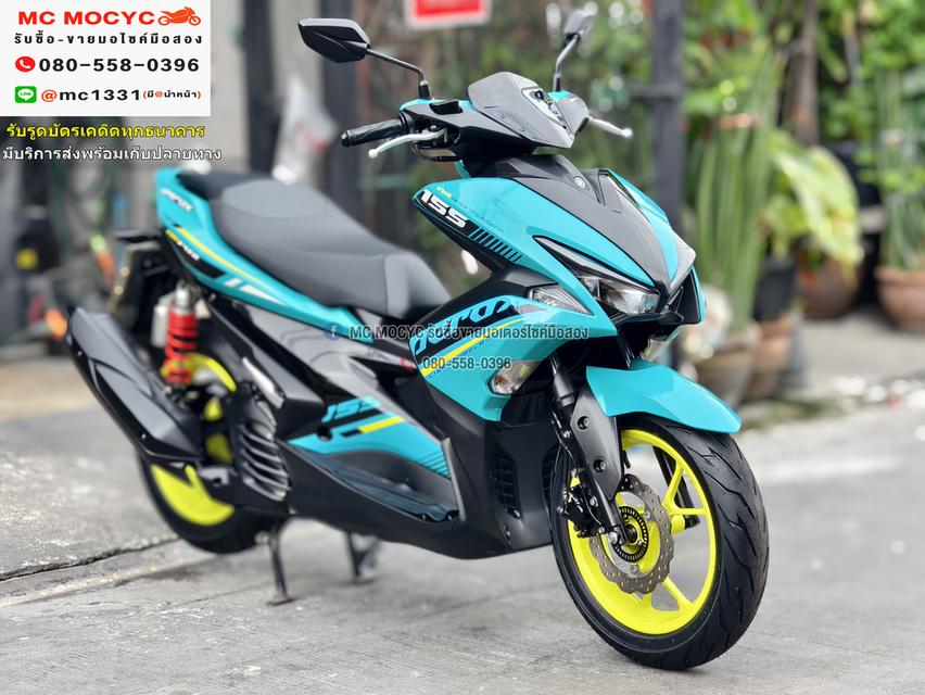 Aerox 2019 เลขไมล์ 10000โล รถบ้านแท้เครื่องท่อเดิม มีเล่มเขียวชุดโอนครบ No1041
