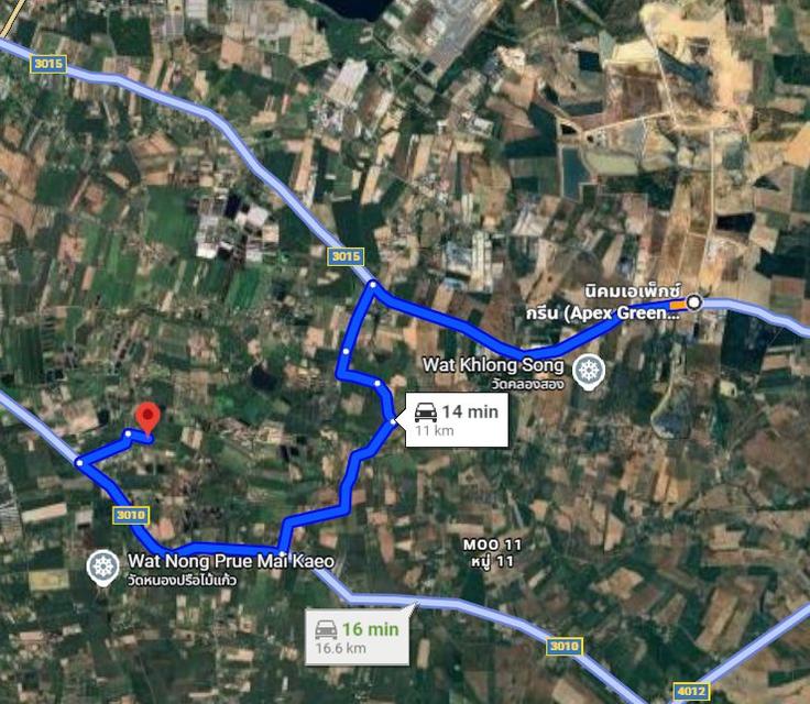 ขายที่ดินวังเย็น 6 ไร่ ซอยหลังโรงงานวรพร ใกล้ถนนเส้น3010-800เมตร อ.แปลงยาว ฉะเชิงเทรา 2