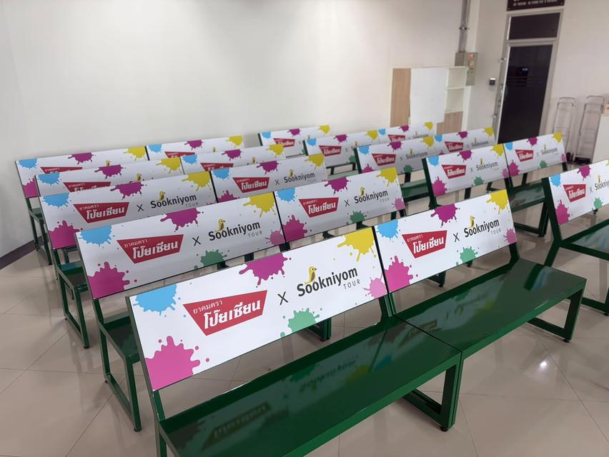 รับผลิตเก้าอี้สาธารณะ ติดป้ายโฆษณาประชาสัมพันธ์แบรนด์ ออกแบบ ผลิต ติดตั้งครบวงจร | Routemedia