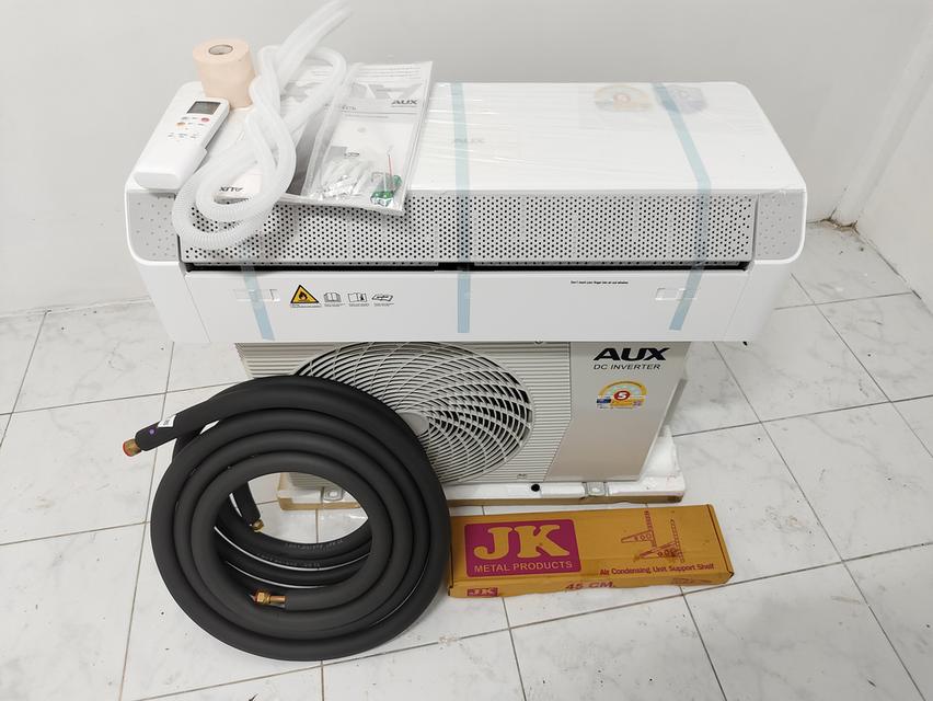 แอร์ AUX 9000 BTU พร้อมติดตั้ง