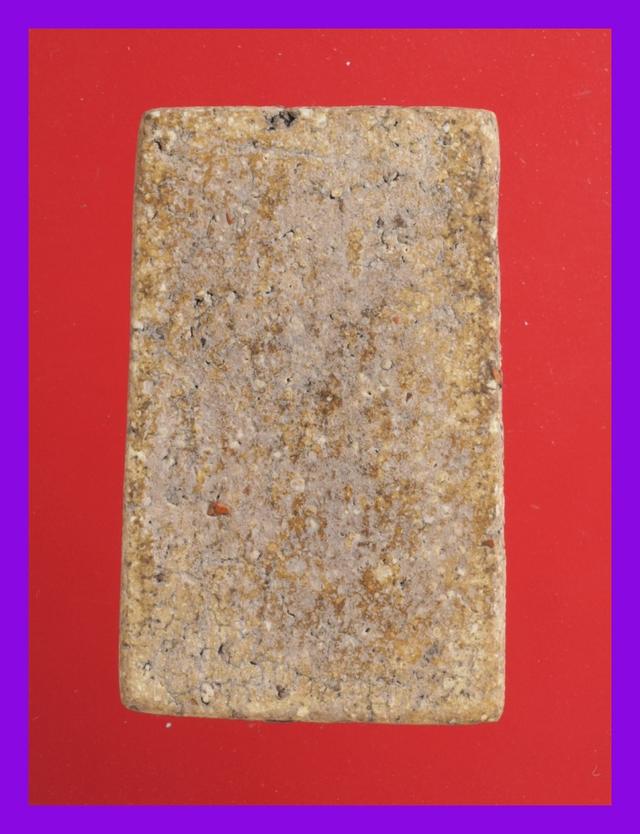 ง61-ง64.พระสมเด็จ-พระซุ้มกอ พระเบญจภาคี พระเครื่อง รูปที่ 7