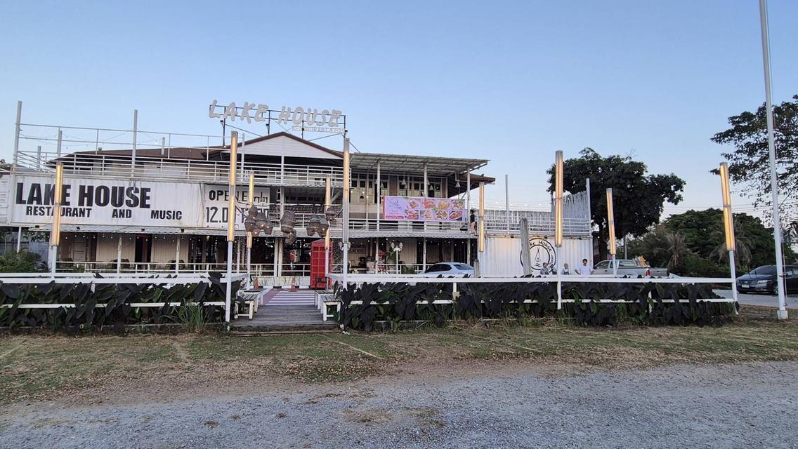 ร้านอาหาร 1