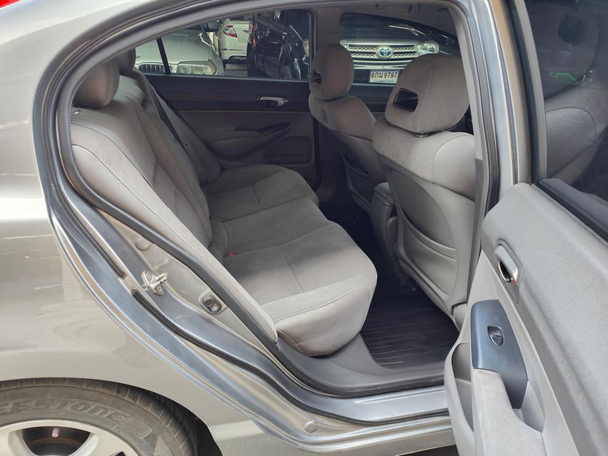 Honda Civic 1.8 S AT  8