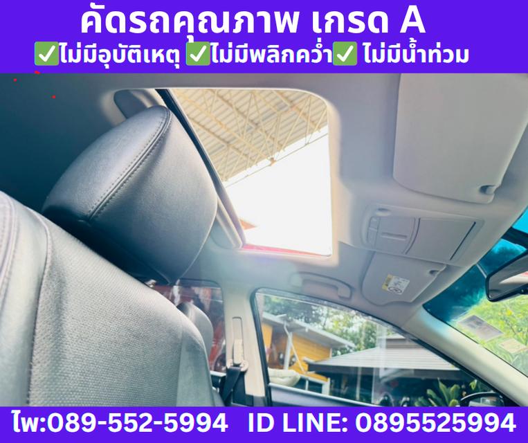 เกียร์ออโต้ NISSAN TEANA 2.5 XV SEDAN ปี 2020 12