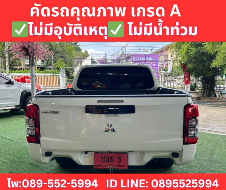 MITSUBISHI TRITON DOUBLE CAB 2.5 GLX  MT ปี 2024 6