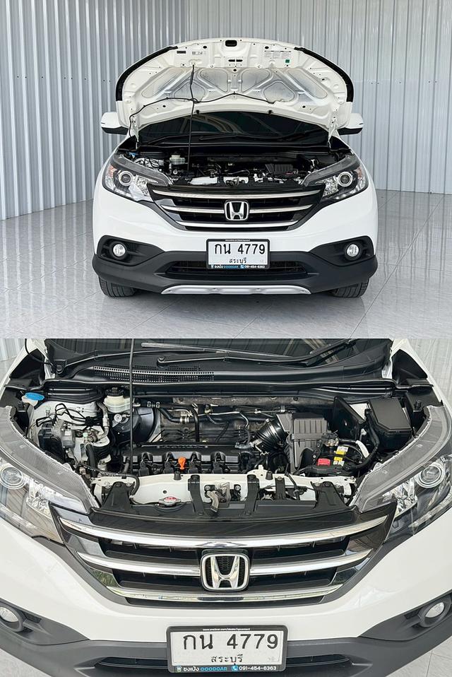 รถบ้าน CRV 2.0S (2WD) สภาพดีพร้อมใช้