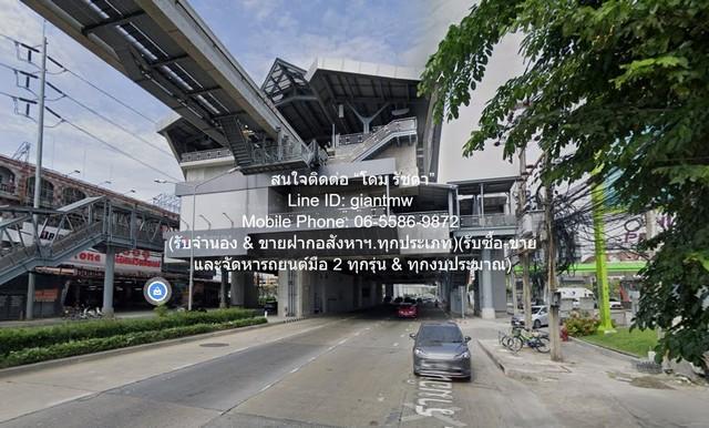 บ้าน ขายบ้านเดี่ยว 2 ชั้น ใกล้ MRT รามอินทรา ก.ม.6 99 ตร.ว. 4 น 2 น้ำ 6-9 จอดรถ ราคา 11 ล้านบาท (โอนฟรี) 4 BEDROOM 99 ตา 2