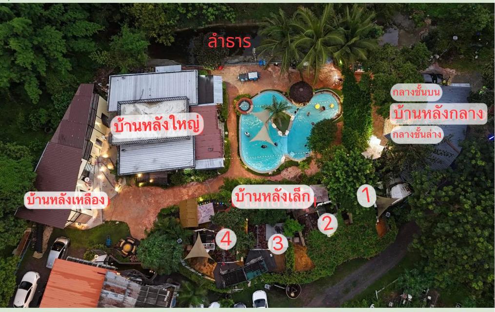 รีสอร์ทบ้านตะเกียงสาริกา 13