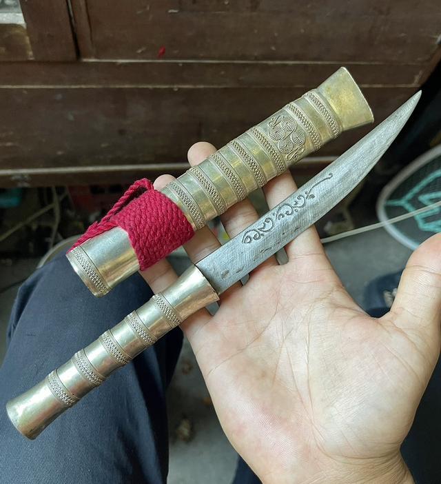 มีดหลูบเงินโบราณล้านนา ครูบาเทวฤทธิ์ มีดซุยอุ่ม มีดหมอล้านนา ตำราพระเจ้านั่งข่ม 9