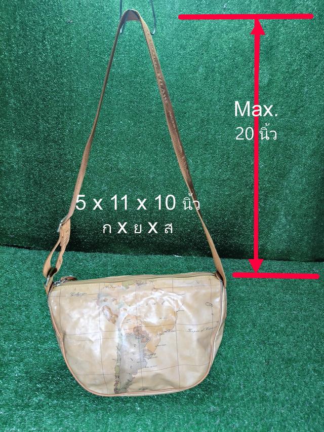 Alviero Martini Sling Bag