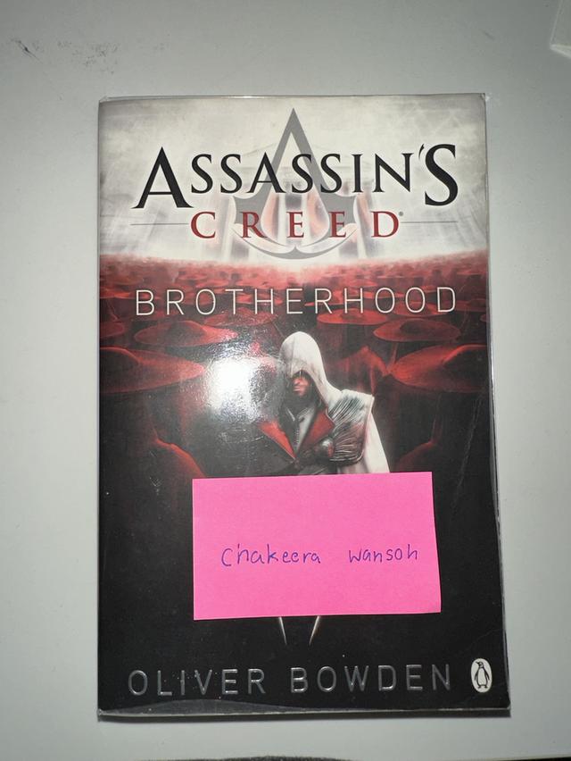 ส่งต่อ Assassin’s creed 