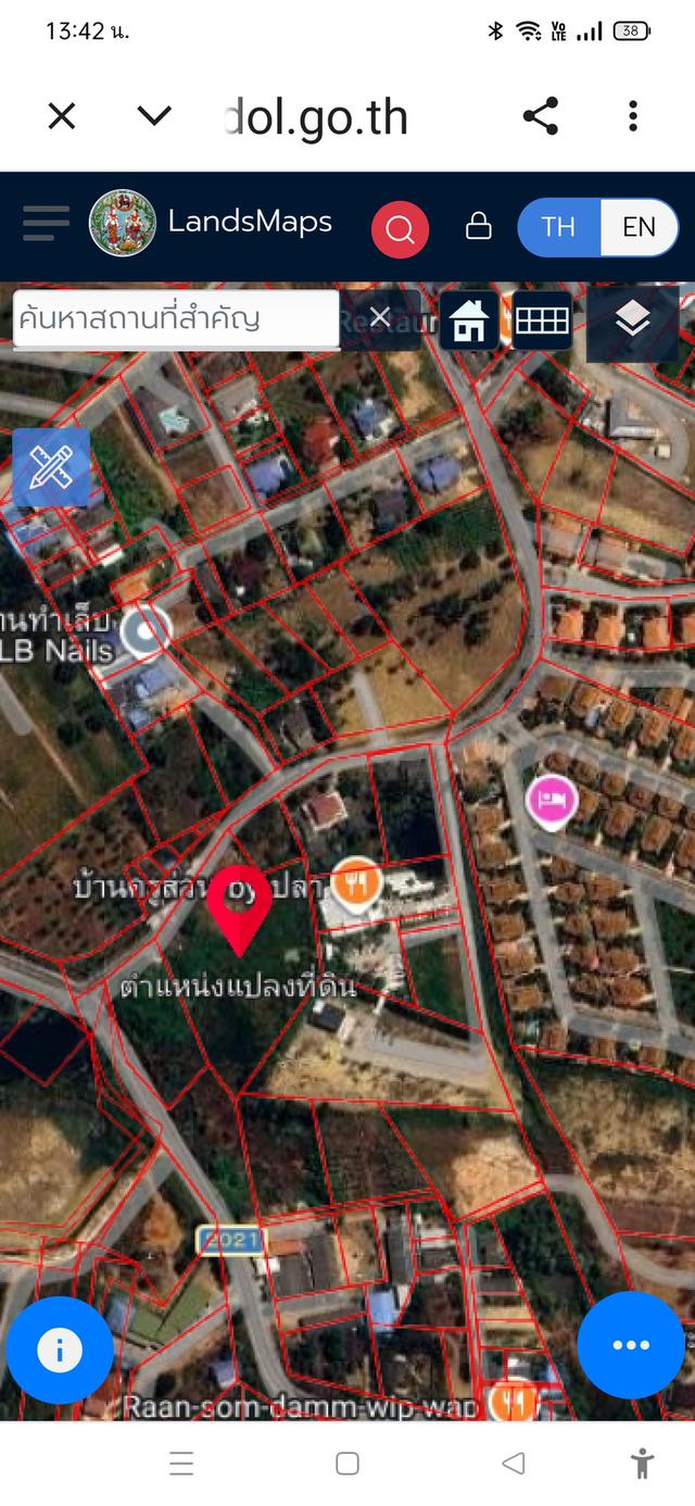 ที่ดิน แถวบ้านเขาเต่า 1