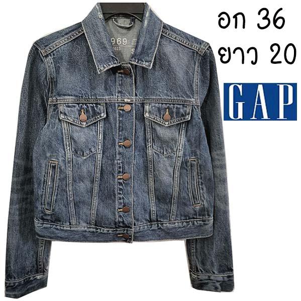 GAP ทรงเซอร์ สะกิดขาด ๆ เท่มาก งานหายากเลย ช ญ ใส่ได้