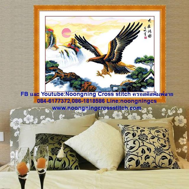 ร้าน Noongning Cross stitch ครอสติสพิมพ์ลาย จำหน่ายอุปกรณ์ครอสติส ภาพติดเพชร1996 13