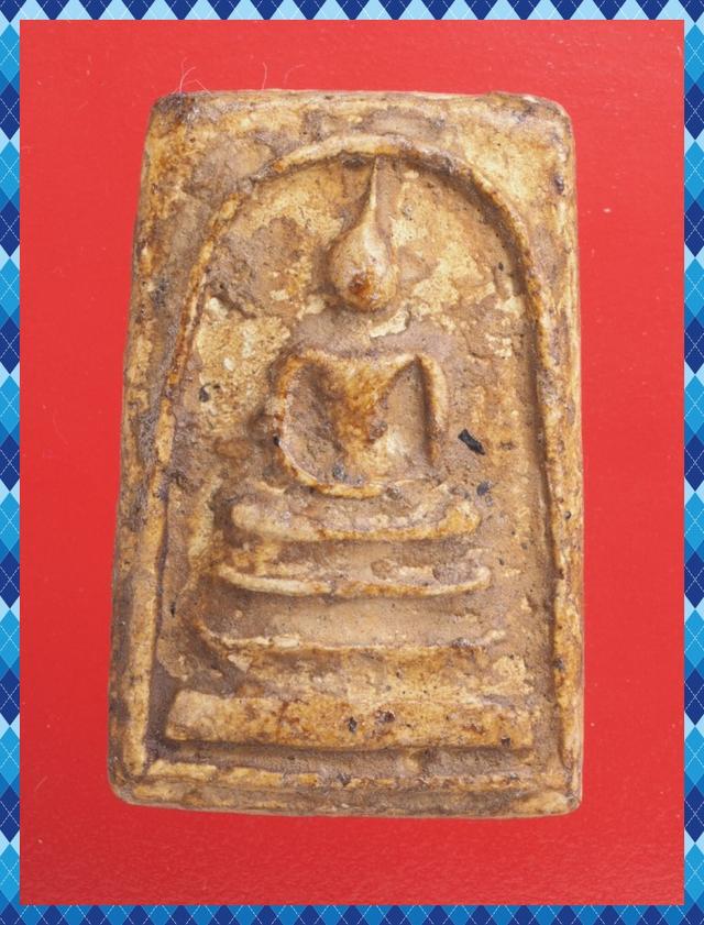 ก24.พระสมเด็จ พระเบญจภาคี พระเครื่อง