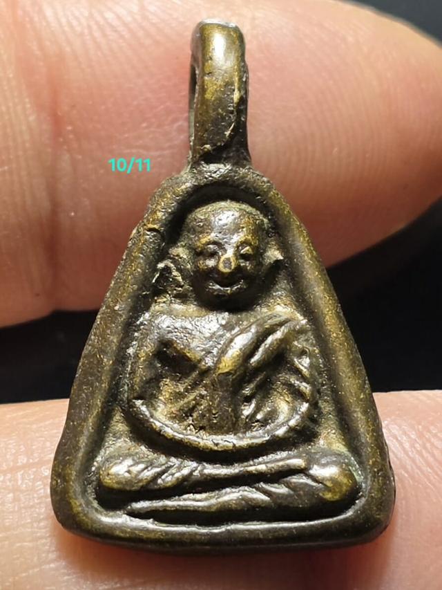 10/11#ขายพระบ้านเก่าเก็บ