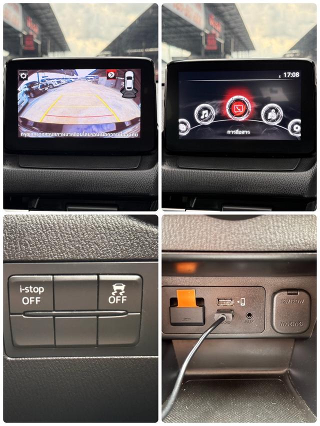 MAZDA MAZDA2 1.3 C SEDAN ปี 2021 15